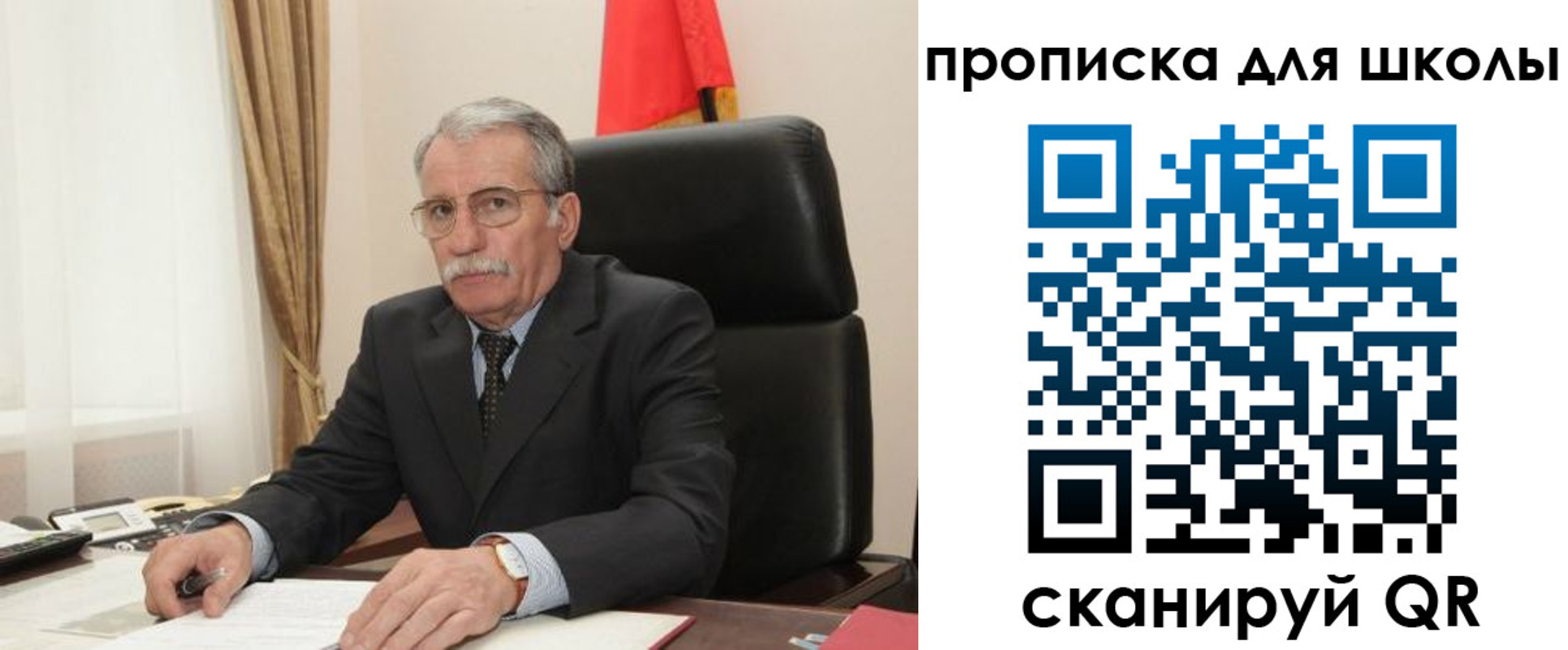 временная регистрация гарантия в Белой Калитве