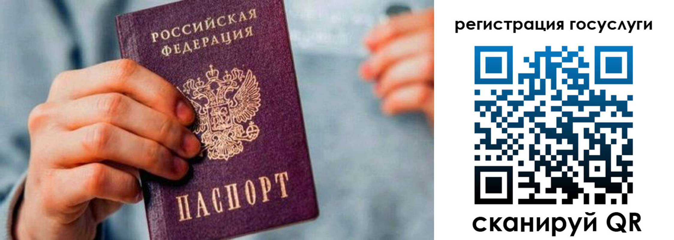 форма 3 в Белой Калитве